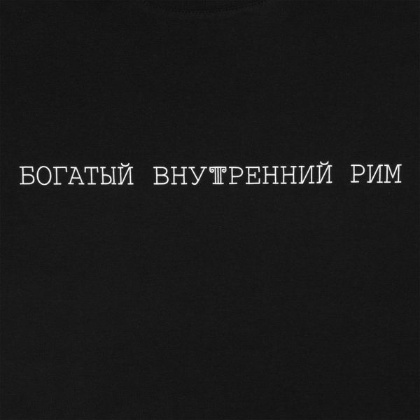 70205.30 2 1000x1000 600x600 - Футболка «Внутренний Рим», черная